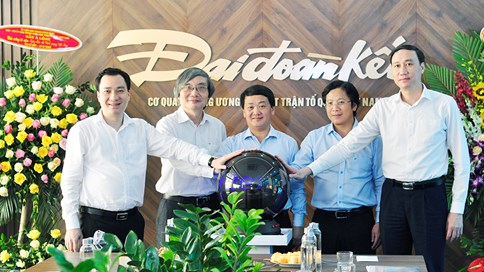 Sự kiện công bố nâng cấp toàn diện nền tảng Báo điện tử Đại Đoàn Kết